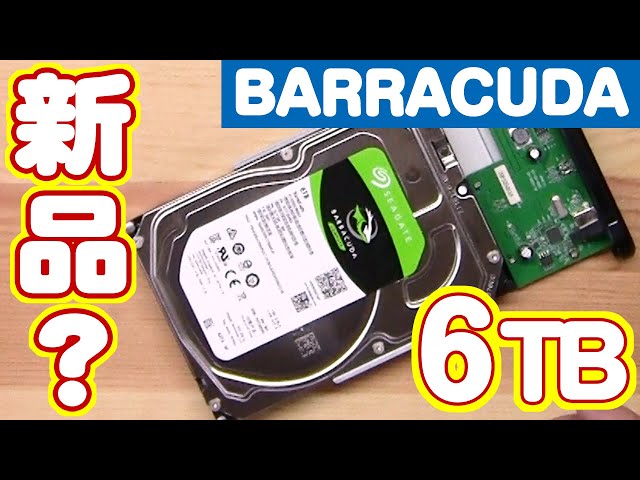 I bought a Seagate Barracuda 6TB hard drive so I tested it. - YouTube