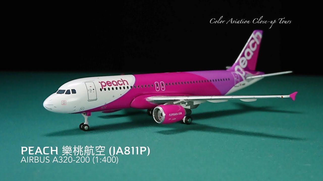 1:400 peach 樂桃航空 JA811P Airbus A320-200 Gemini Jets (Close-up