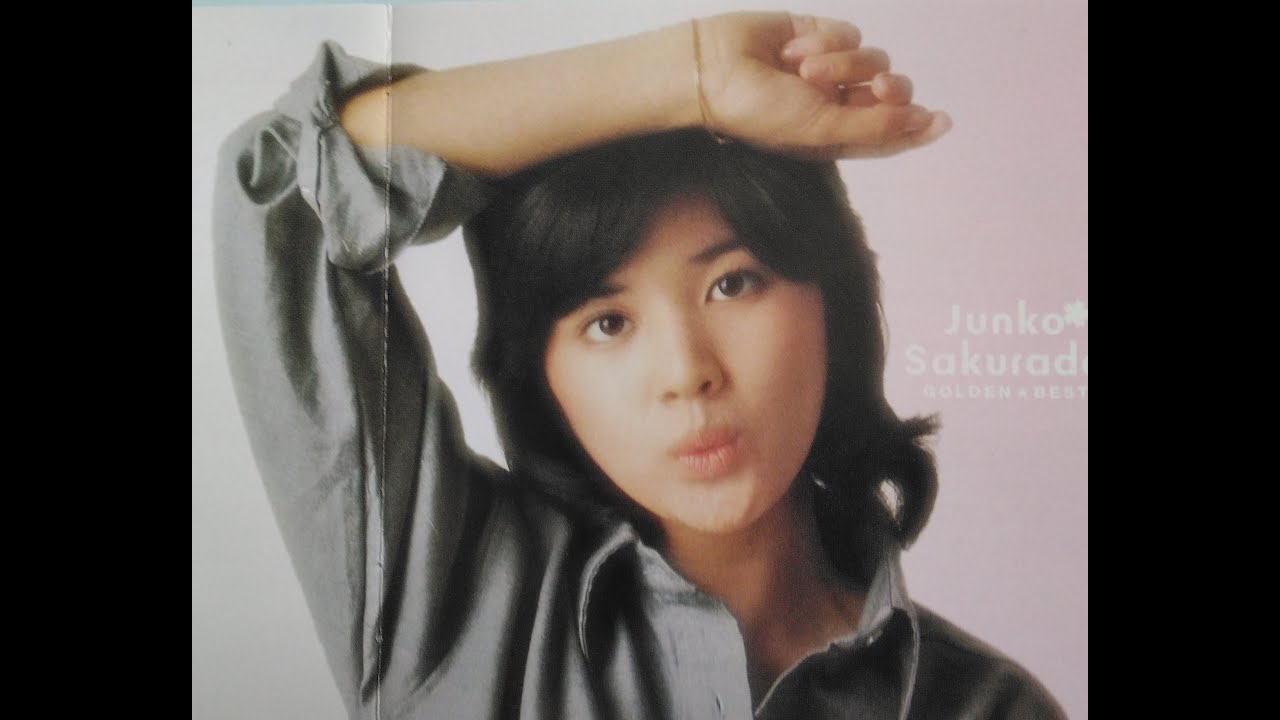 桜田淳子』「しあわせ芝居(1977.11.5)」「追いかけてヨコハマ(1978.2