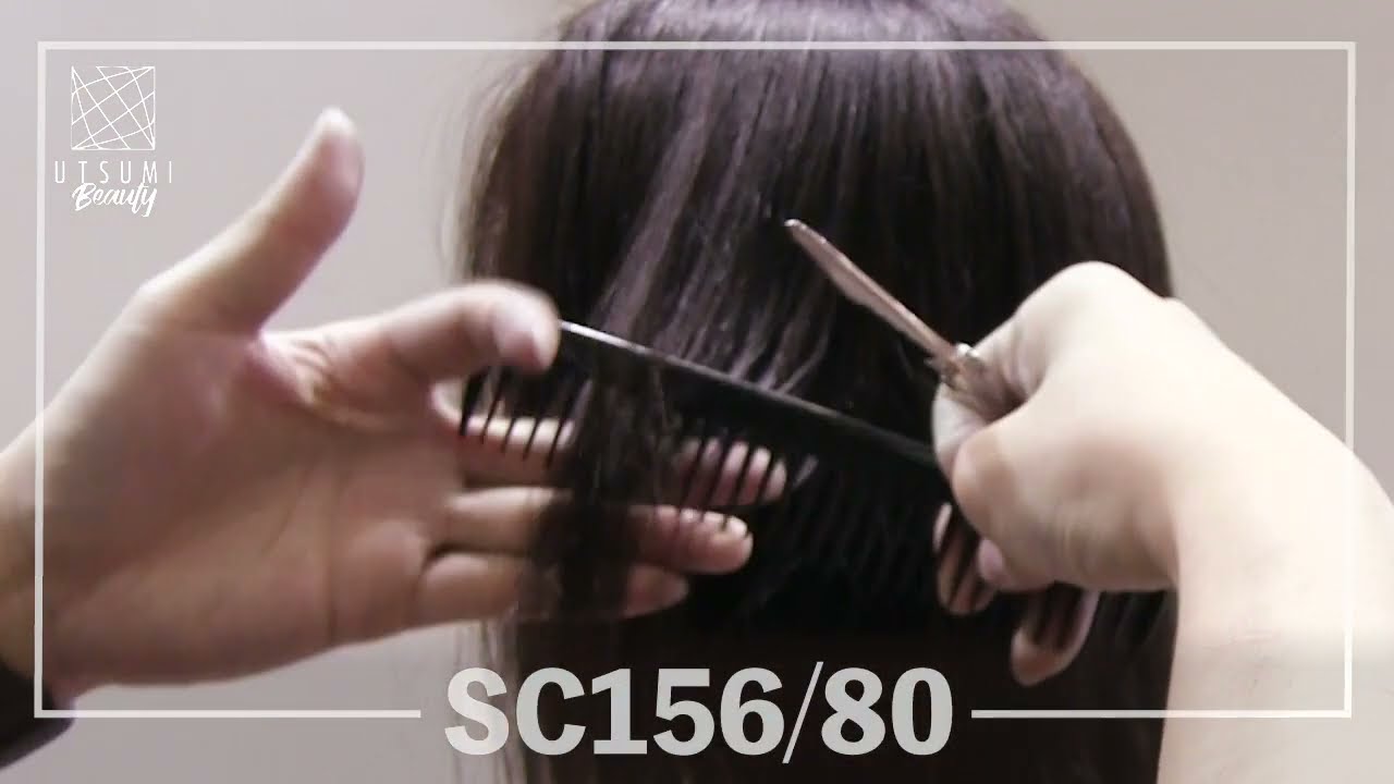 SC161/80 – 内海［理美容］