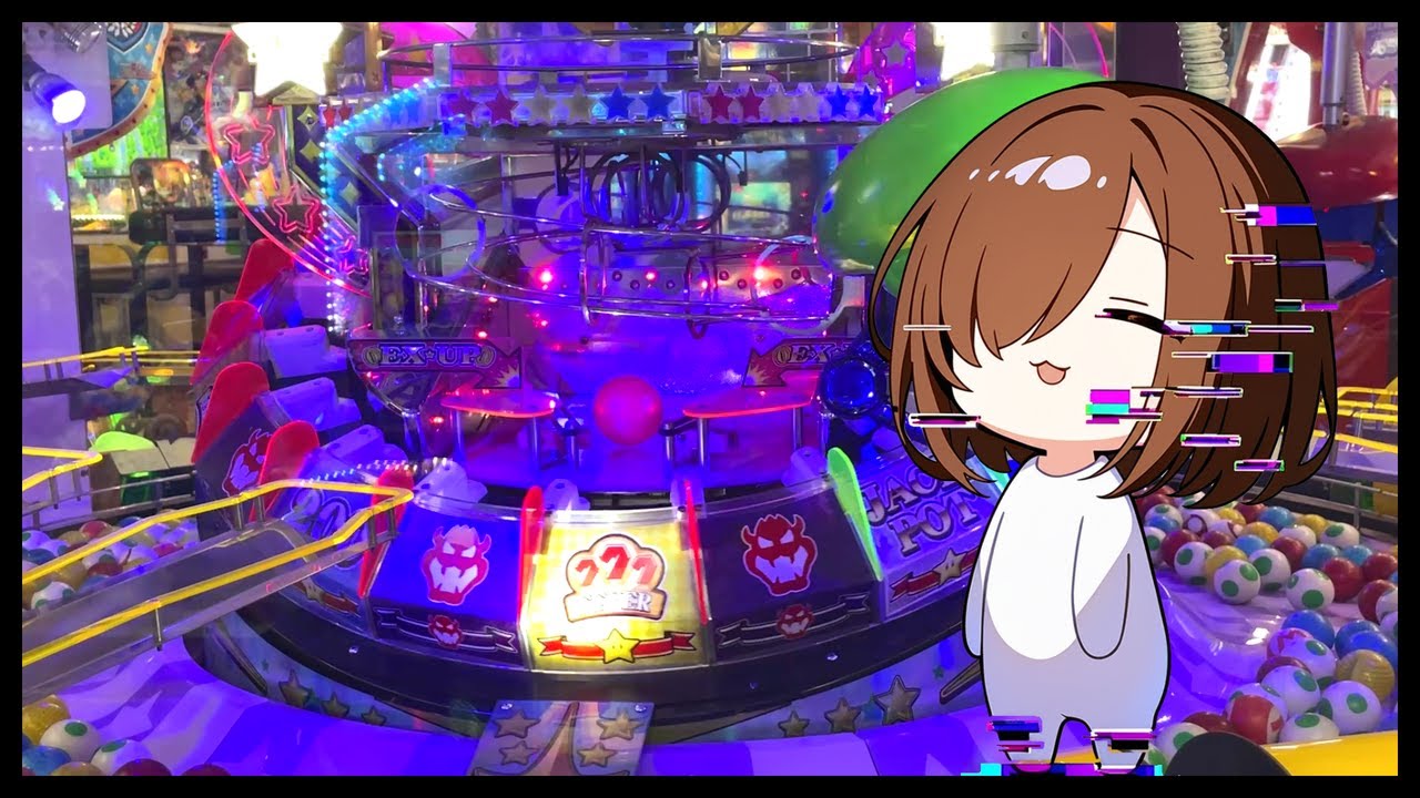 マリコロバグってる……【メダルゲーム】【マリオパーティ ふしぎの