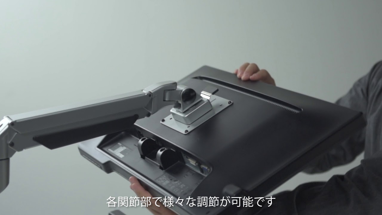 デュアルディスプレイを縦にも横にも設置できる2画面対応モニター