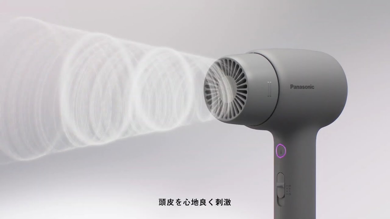 ヘアドライヤー（グラスブラウン） | パナソニック | EH-NE9P-T