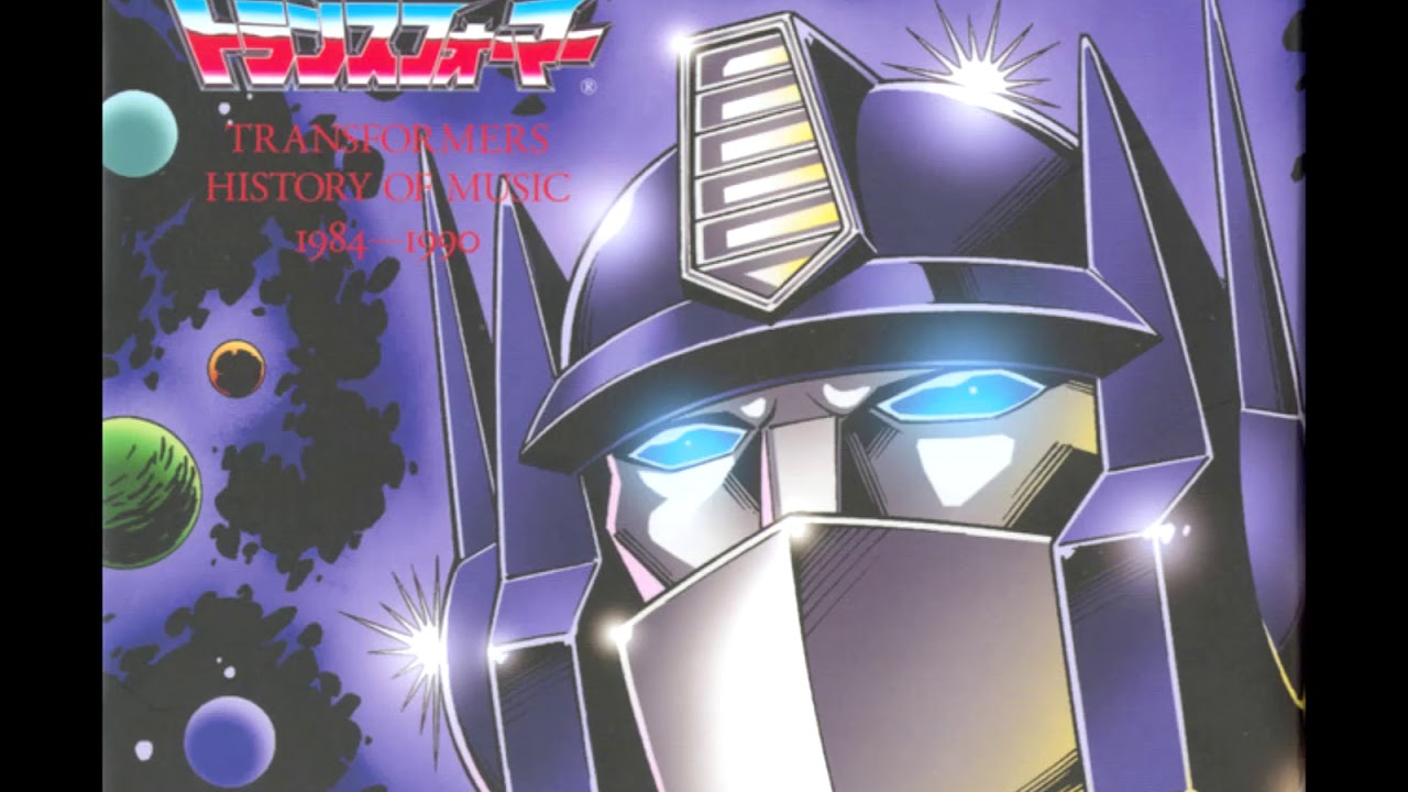 10 Burn! Transformers - Transformers History Of Music 1984 1990