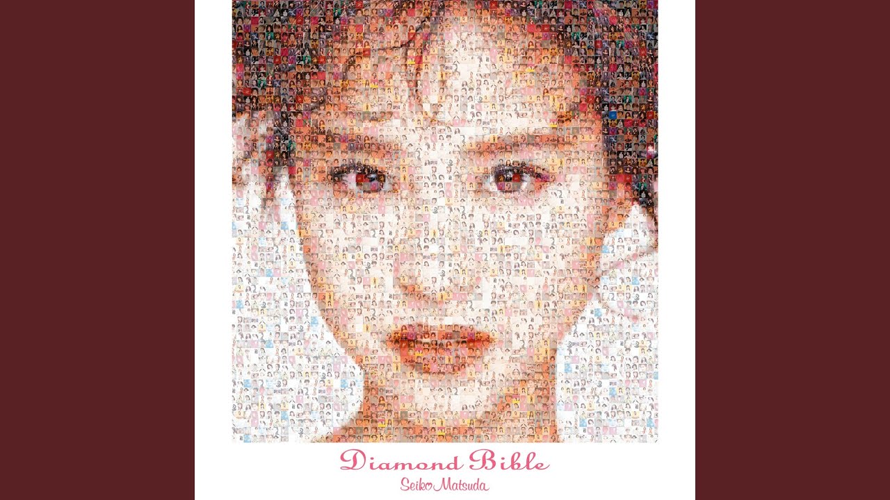 瞳はダイアモンド - YouTube