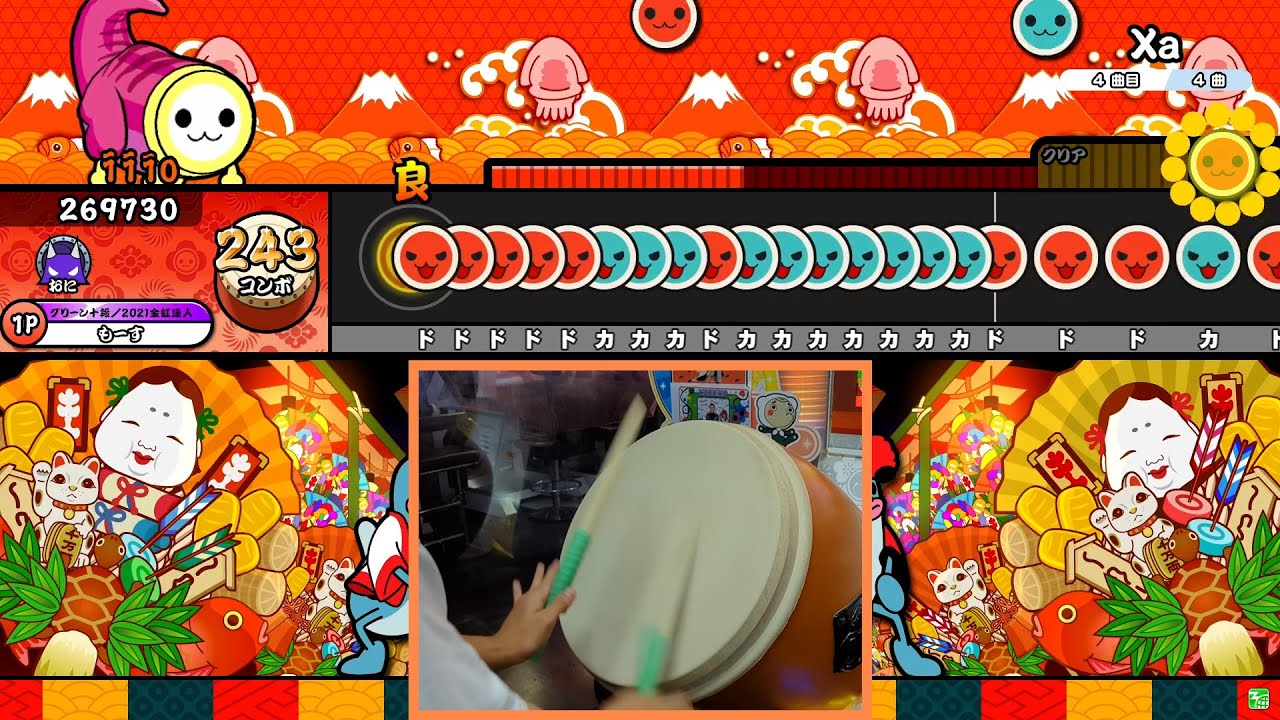 太鼓の達人】Xa(裏譜面)全良 Player:もーす【手元付き】 - YouTube