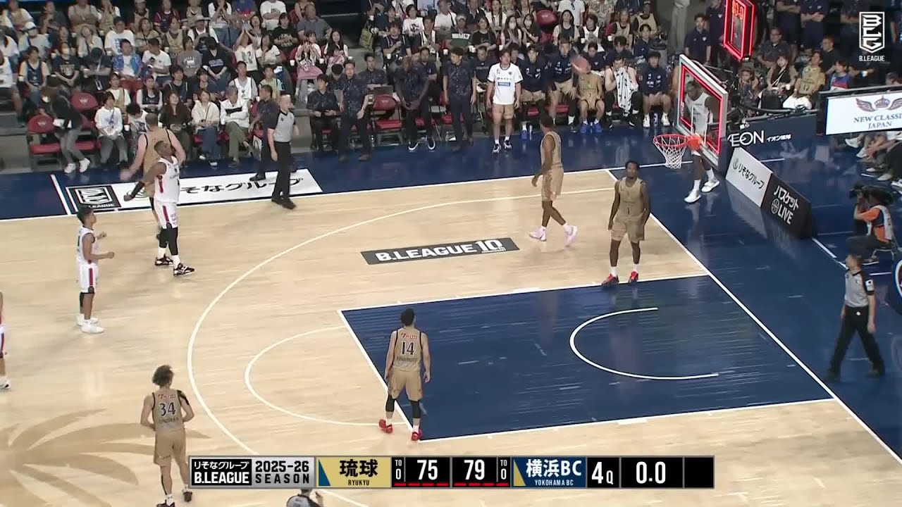 Ryukyu Golden Kings vs. Yokohama B-Corsairs - Condensed Game - YouTube