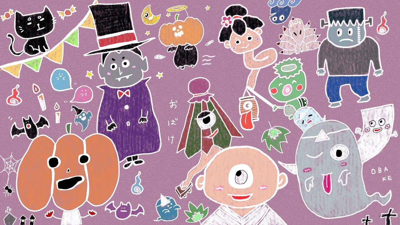 異世界混合大舞踏会 / 星野源 full covered by Sou × 春茶 - YouTube