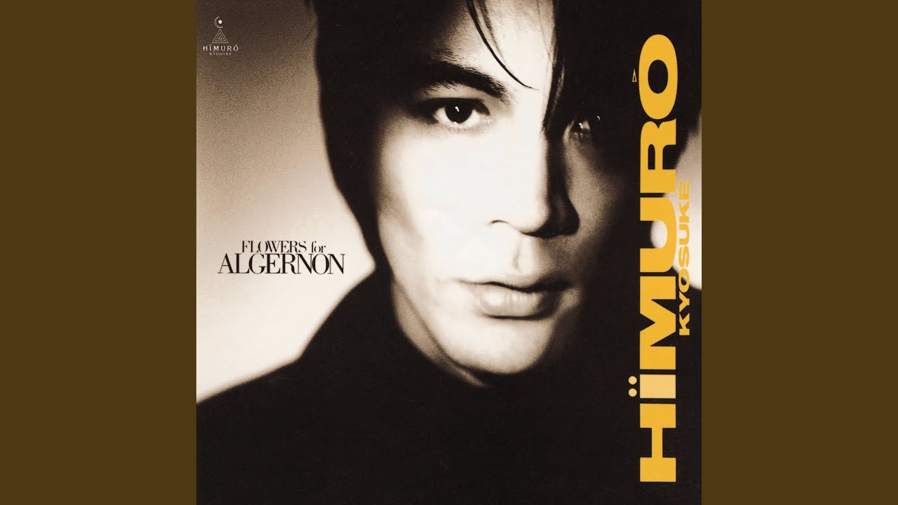 KYOSUKE HIMURO -NATIVE STRANGER- - YouTube