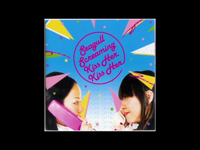 Seagull Screaming Kiss Her Kiss Her - Future Or No Future [FULL