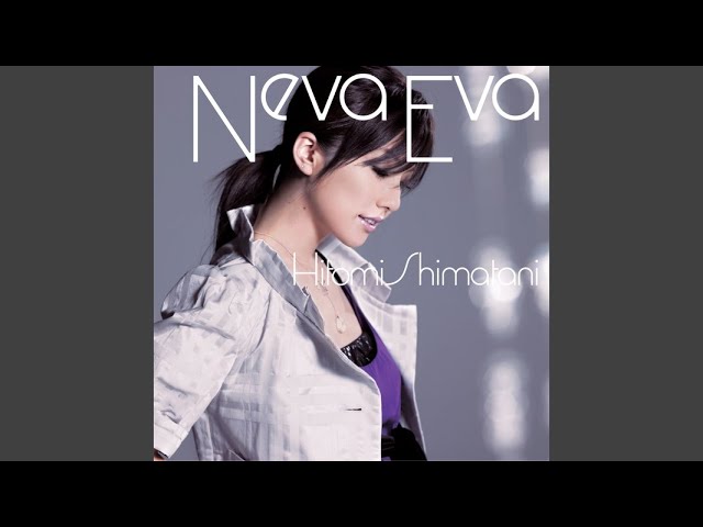 Neva Eva - YouTube