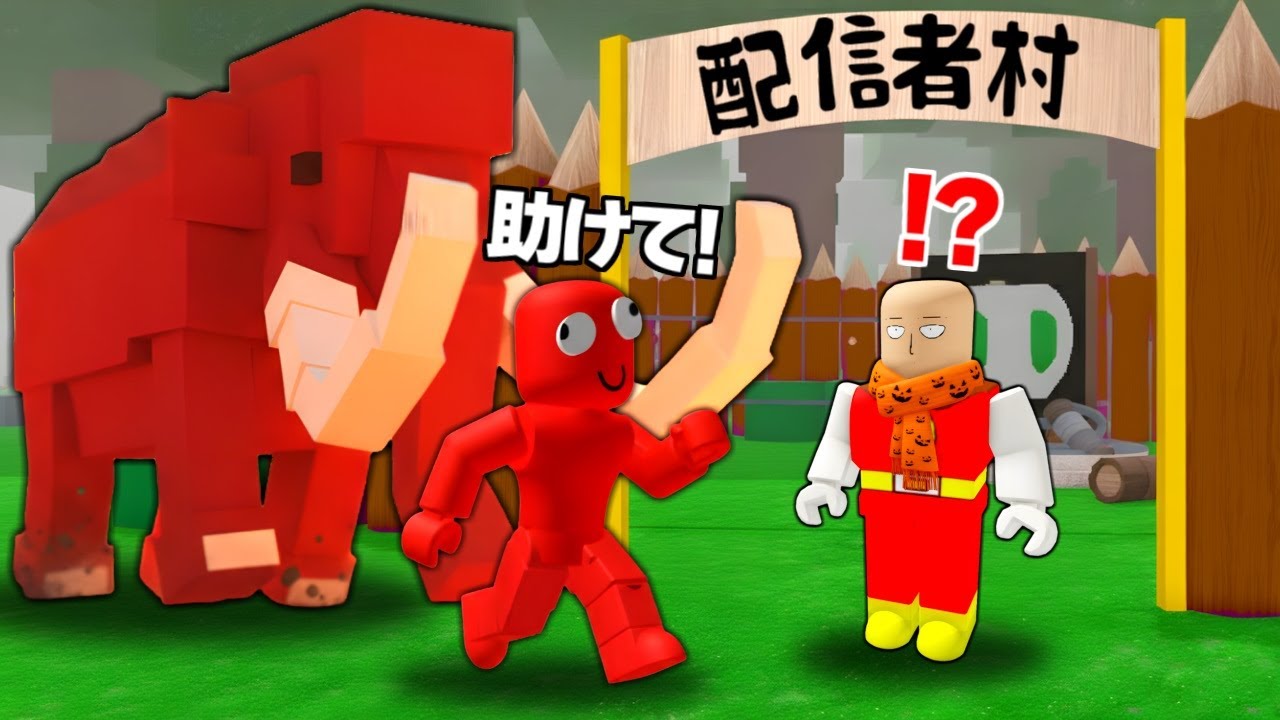 I tried to vandalize a streamer's base by surviving for 99 days