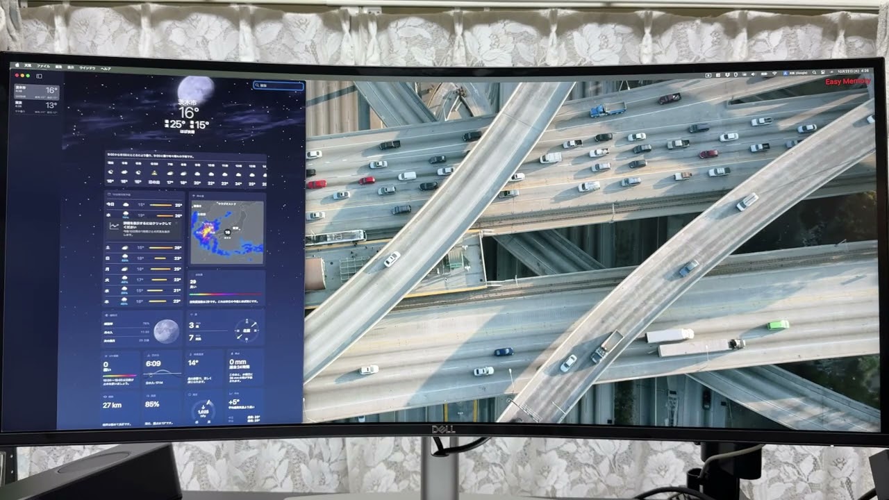 DELL U3425WEをレビュー｜Thunderboltハブ搭載のハイエンドなウルトラ