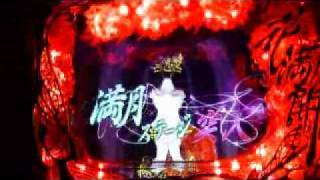 CR花満開 麗 FA パチンコ スペック 予告 初打ち 打ち方 期待値 信頼度