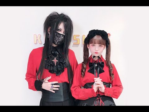 The Demon King Mana transforms Midori Fukazawa into a holy girl