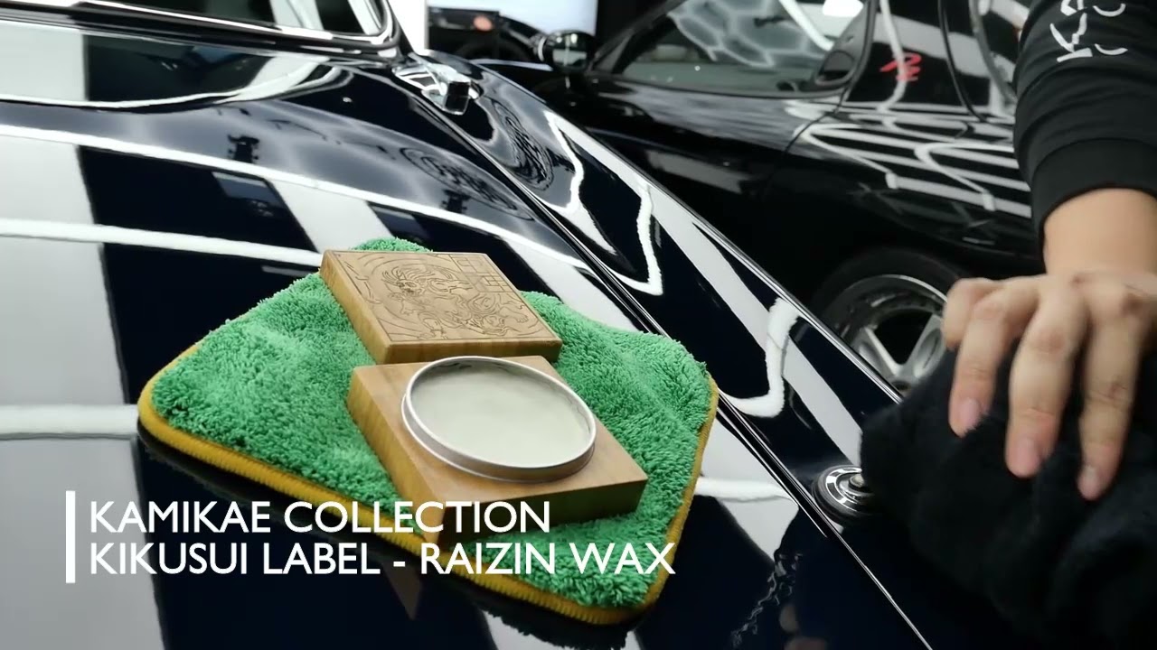 The d'ELEGANCE WAX - RAIZIN - – Kamikaze Collection