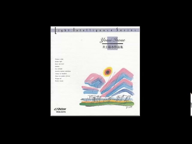 傘がない - Tim Hardin Trio - YouTube