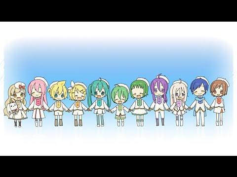 ボカロ11人(11 Vocaloids)】みんなで！やったー！！(Minnade! Yattaaa