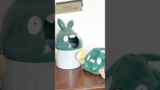 ポケモン〛ヤブクロンのゴミ箱が届いた🧤🗑️✨可愛すぎる💚 - YouTube