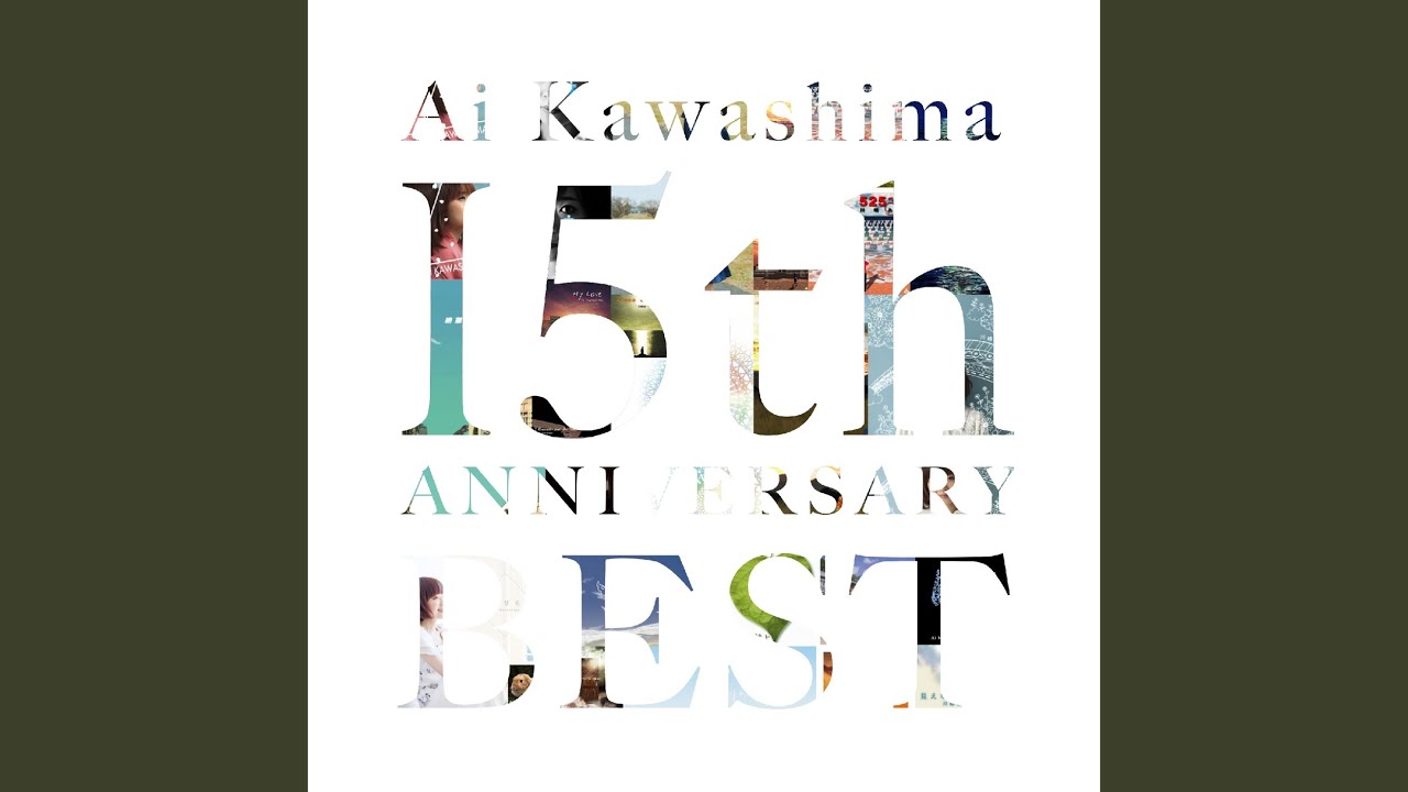 My Love (～15th Anniversary Ver.～) - YouTube