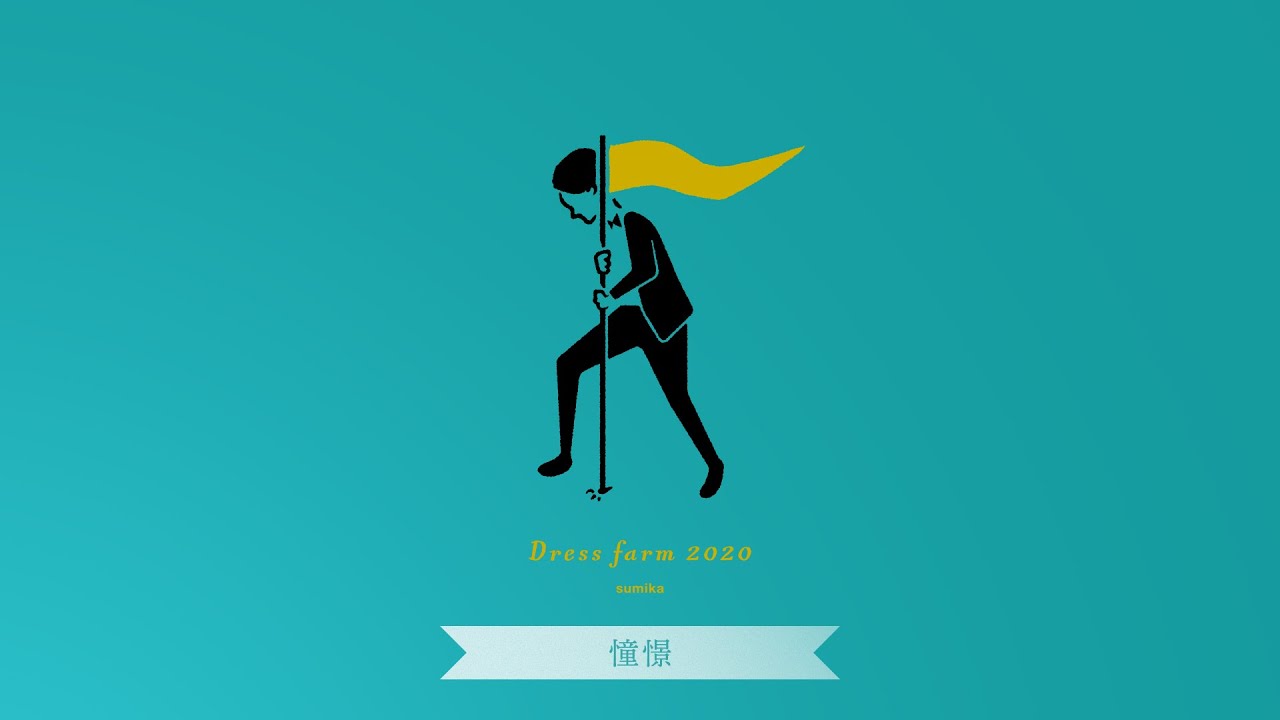 sumika / 憧憬【Dress farm】 - YouTube
