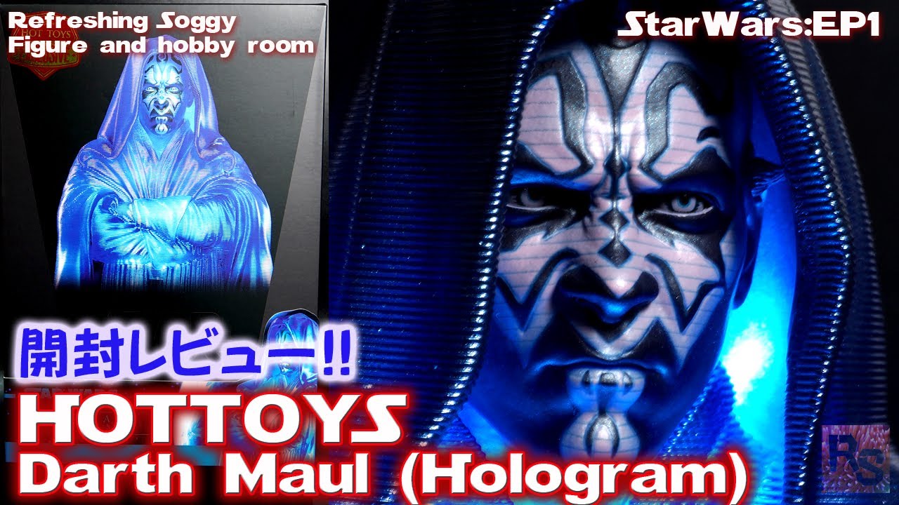 Unbox Review:Darth Maul(Hologram) - HotToys Accessory Collection 1