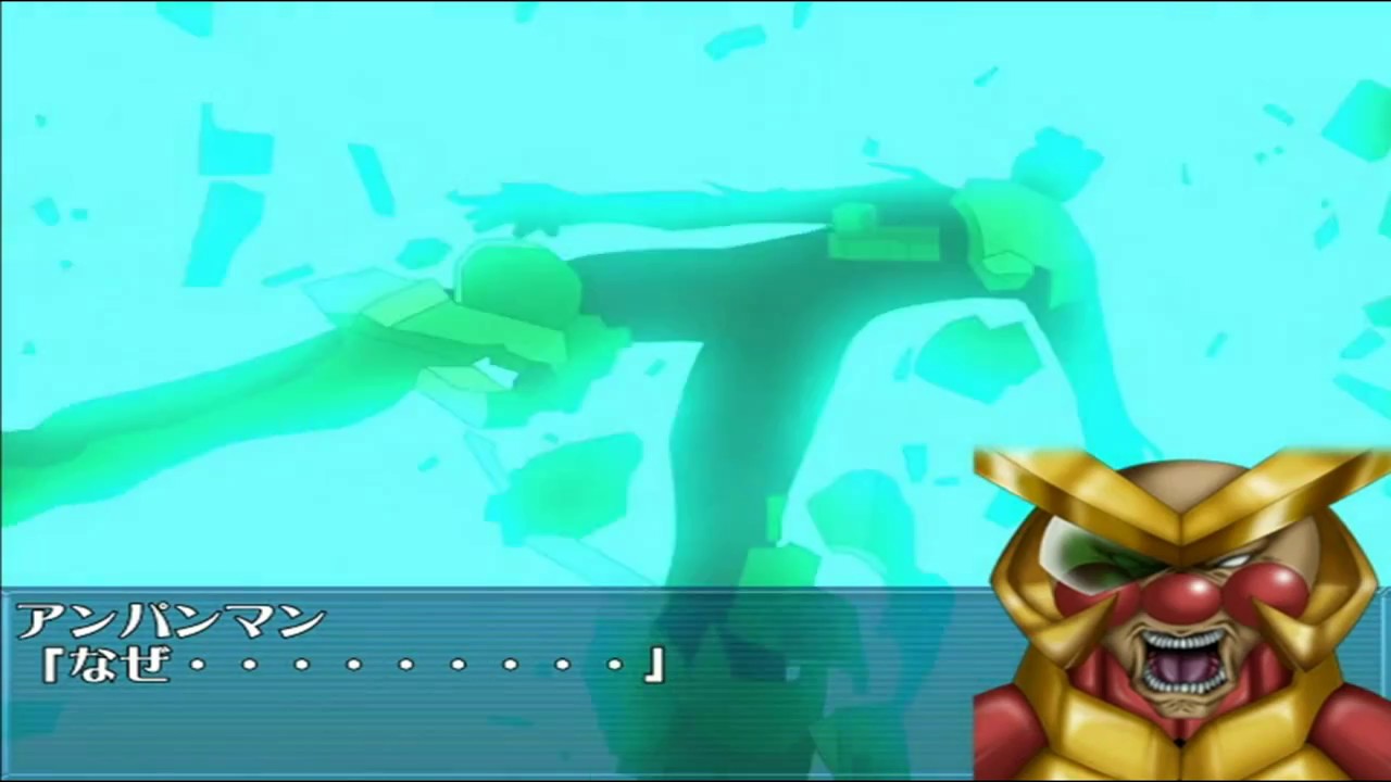 AQUA STYLE MALIGNANT VARIATION FINAL : 03 我が名はP (パン屋) - YouTube