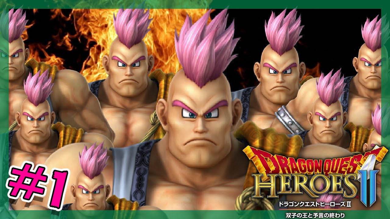 Dragon Quest Heroes 2 Gameplay Walkthrough Part1 - Japanese