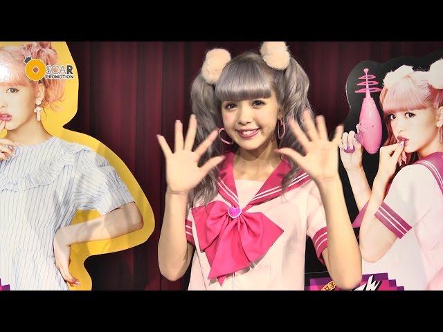 藤田ニコル】デビューシングル「Bye Bye」発売記念お披露目イベント