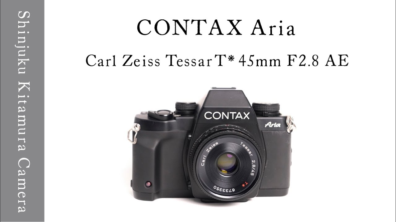 持ち歩くたびに好きになる】 CONTAX Ariaで広がるフィルムの世界 - YouTube