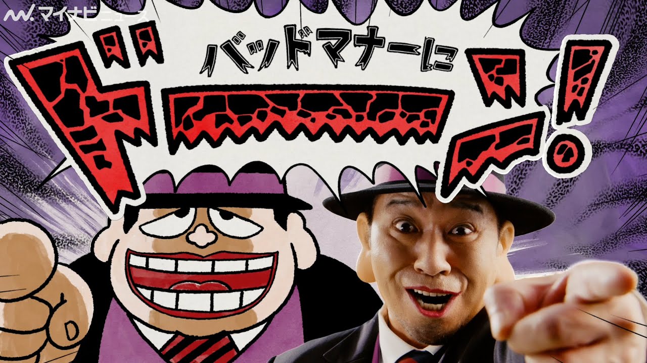 Chidori's Daigo looks just like the 