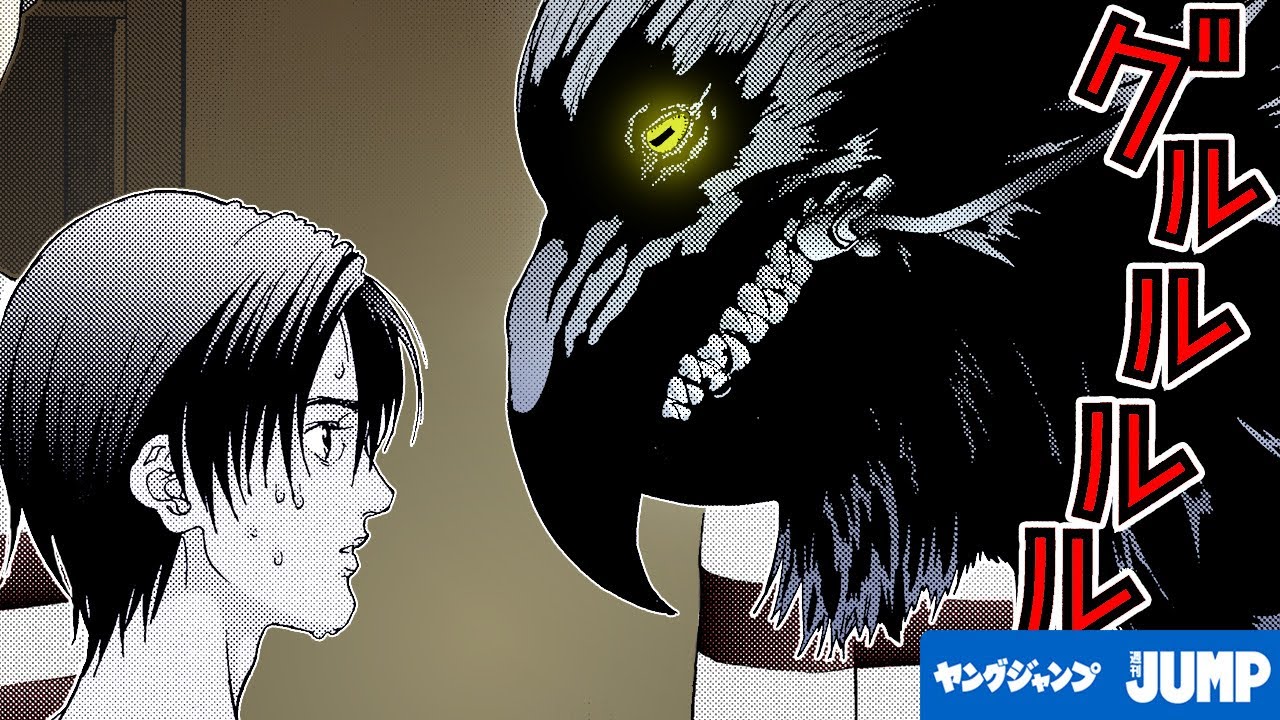 劇動版】『GANTZ』大トリ Ep.47+48 │ヤンジャン漫画TV - YouTube
