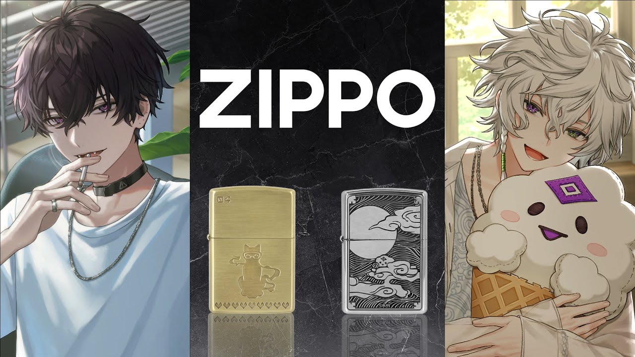 にじZIPPO】ZIPPOきたァァｷﾀ━━(ﾟ∀ﾟ)━━!! 【にじさんじ/佐伯