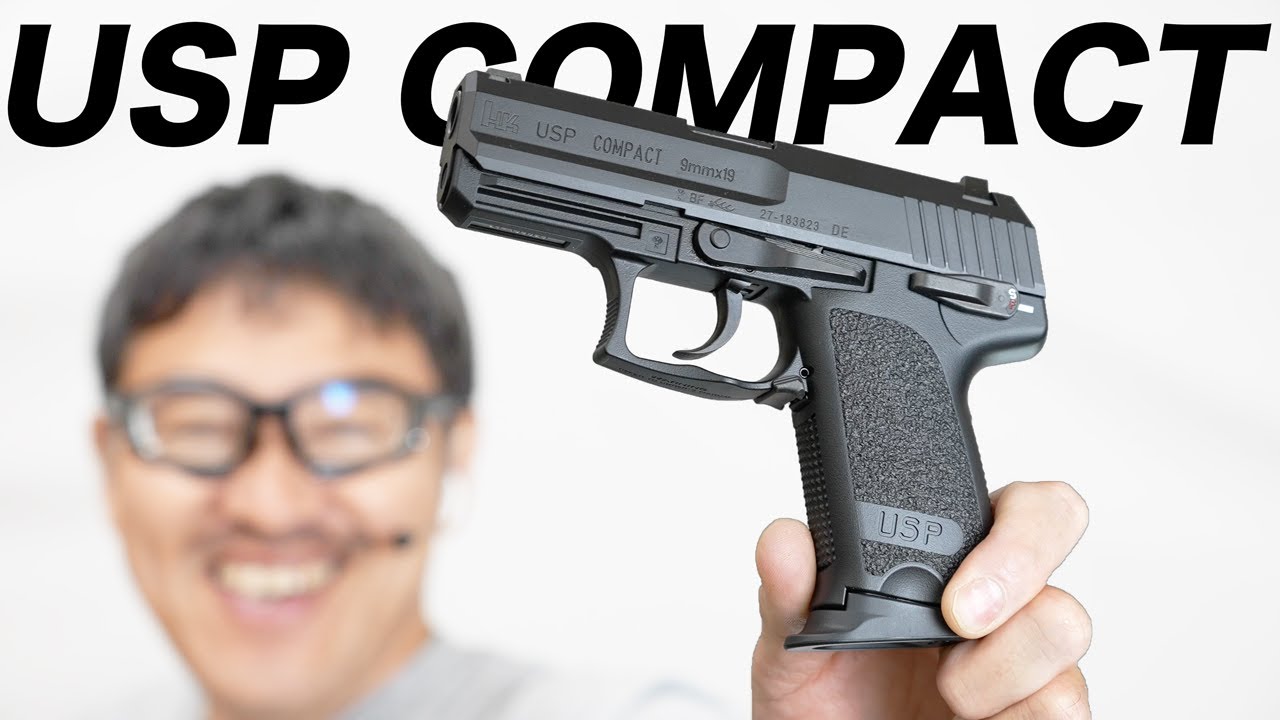 東京マルイ USPコンパクト ガスブローバック 美品東京マルイ USP