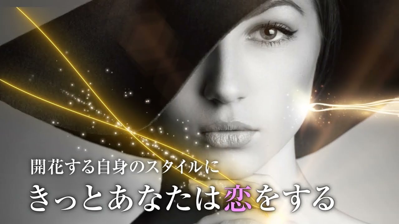 サロントリートメント | RE L'ABEAUTE（リアボーテ）