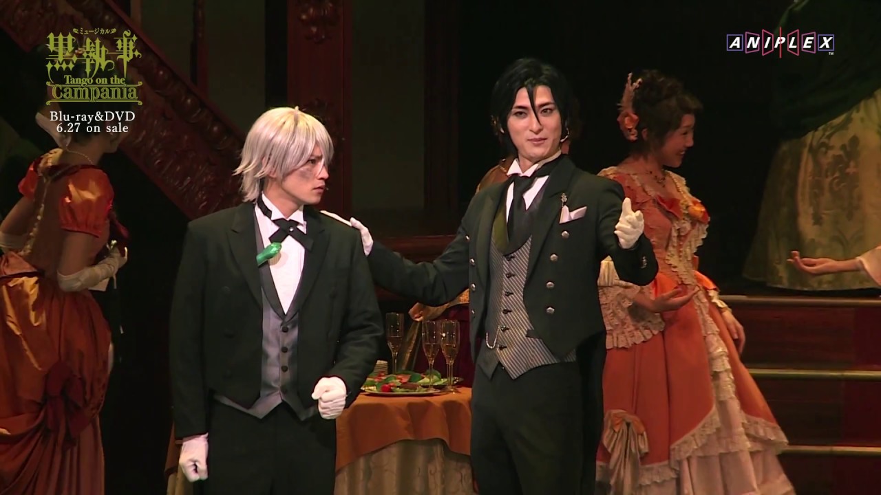 ミュージカル「黒執事」-Tango on the Campania-』Blu-ray＆DVD、6月27