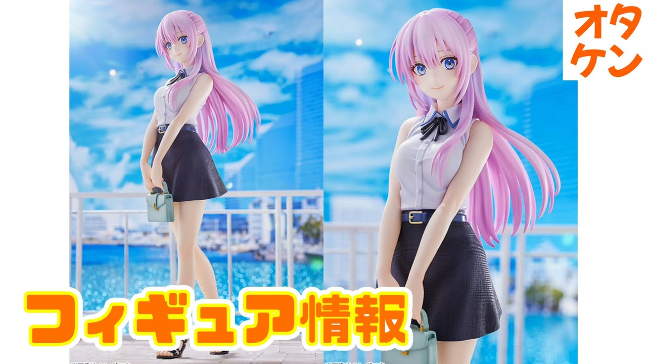 シンプルな可愛さ！【可愛いだけじゃない式守さん】四季折々の式守さん