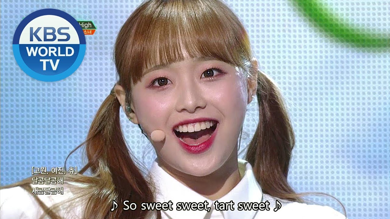 LOONA (이달의 소녀) - Hi High [Music Bank / 2018.10.12] - YouTube