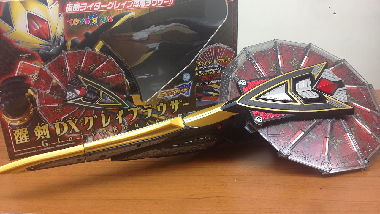 kamen rider blade dx glaive rouzer toysrus review - YouTube