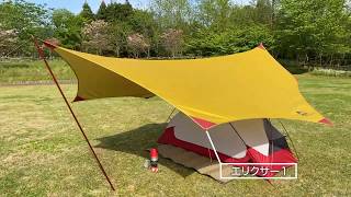 MSR | ランデブーサンシールド120＆200ウィング使用例 - YouTube