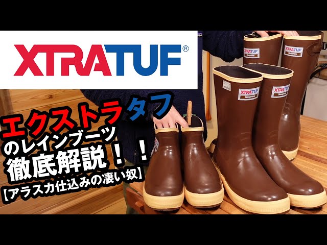 新製品レビュー】キャンプやアウトドアに最適なエクストラタフのレイン