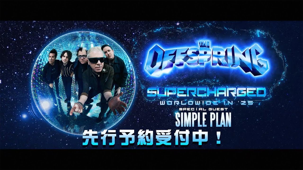 THE OFFSPRING オフスプリング 来日公演公式サイト | 超待望の来日公演
