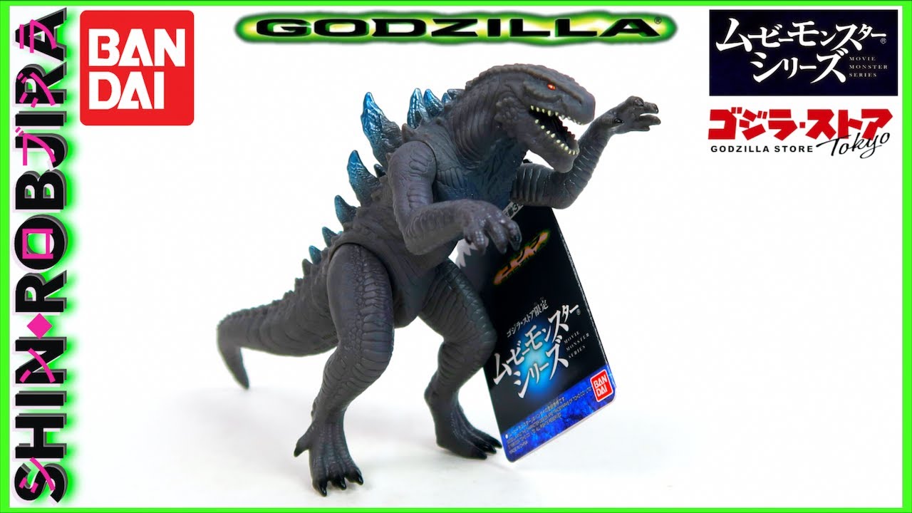 Bandai Limited Movie Monster Series: Godzilla (1998) | Figure