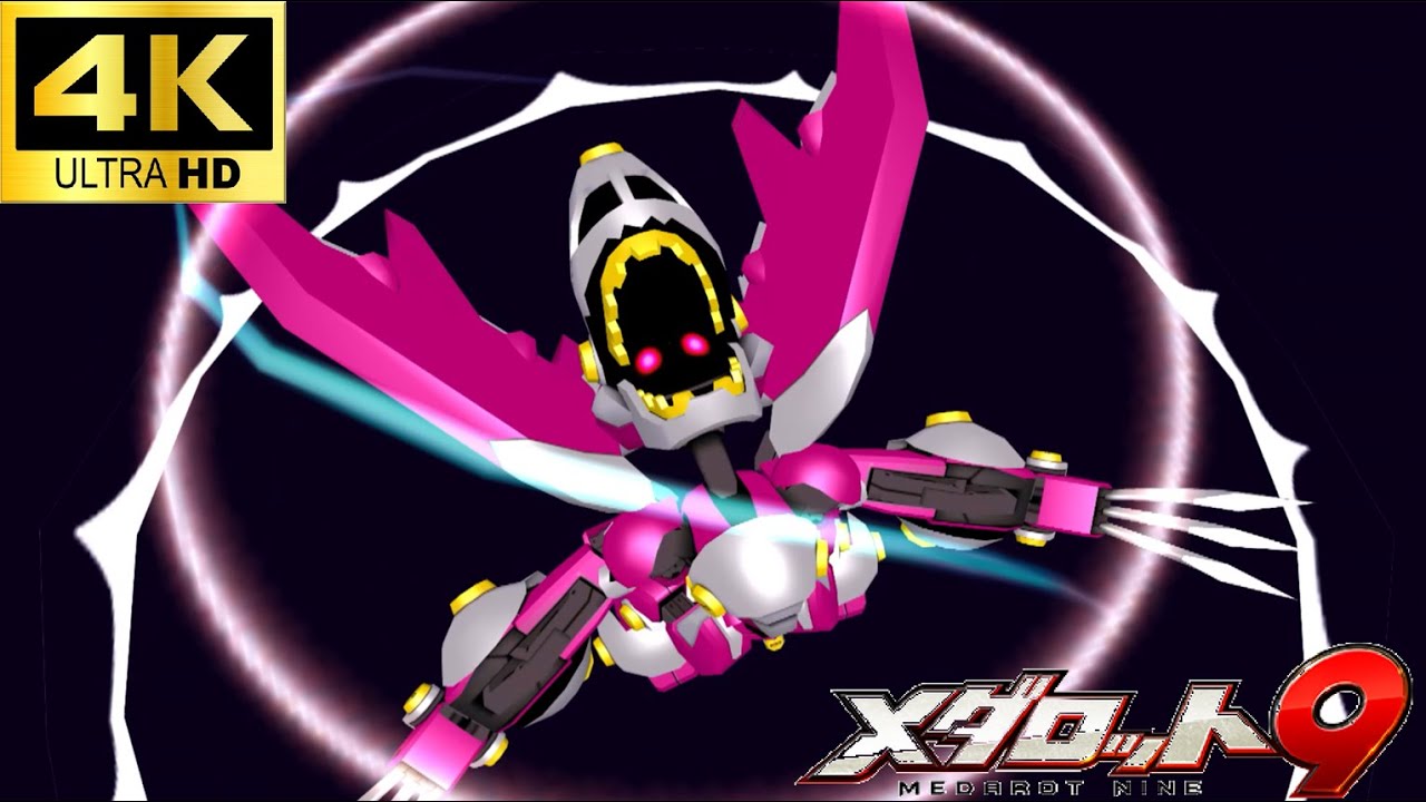 4K高画質】メダロット9 メダチェンジ集 全39種 2160p60【Medarots