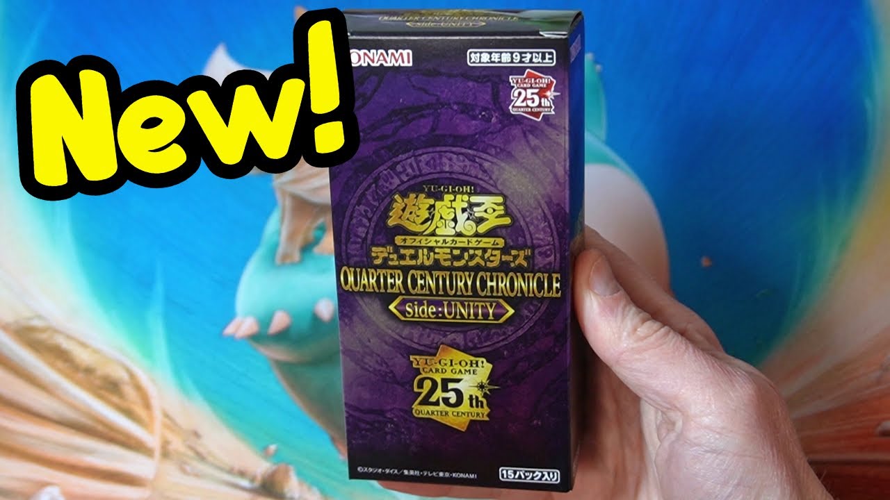 Yugioh Quarter Century Chronicle Side:Unity Box Opening! - YouTube