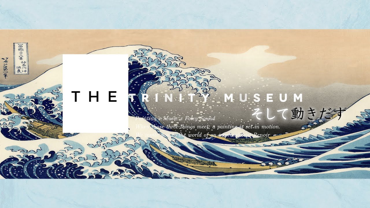 北斎×効果音×音楽】世界の「ジャポニズム」葛飾北斎 Hokusai