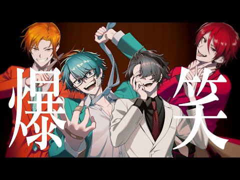 爆笑 / covered by 水凪自由、二代目・赤、星乃歌カズ、四宮伊織 - YouTube