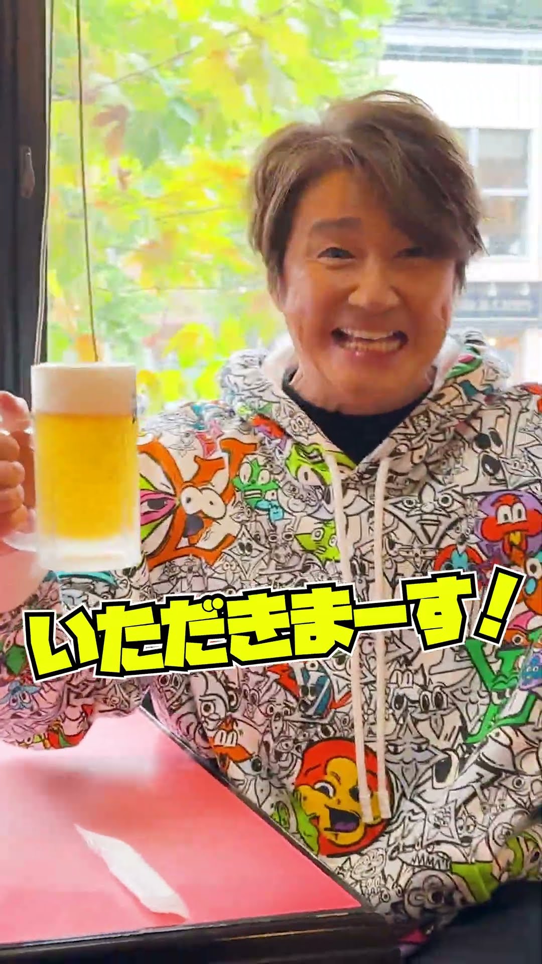 近藤真彦 マッチと町中華 - YouTube