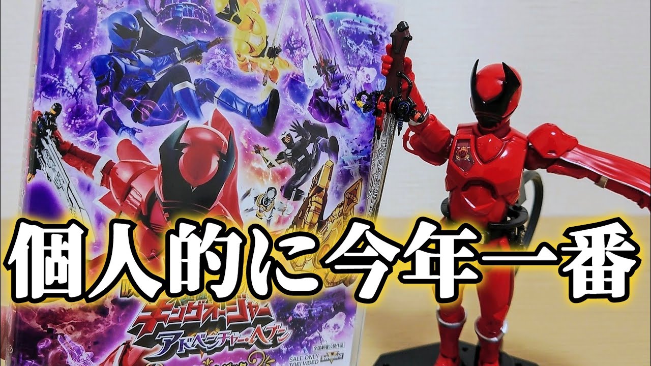 本編時間10分追加の完全版ヤバいらしやん！2023年一番興奮した映画