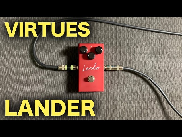 Virtues「Lander」68年製FuzzFaceのサウンドを完全再現した話題の